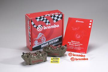 Plaquettes de frein Brembo